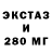 Дистиллят ТГК жижа YRK 03