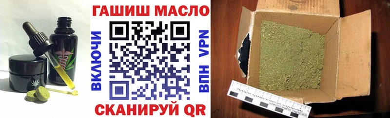 Cannafood марихуана  магазин продажи наркотиков  kraken онион  Аргун 