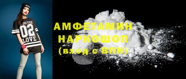 прущие крисы Алексеевка