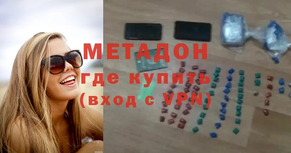 mix Няндома