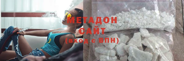 сатива Алзамай