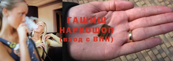 соль ск Алексин