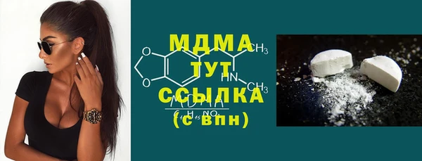 соль ск Алексин