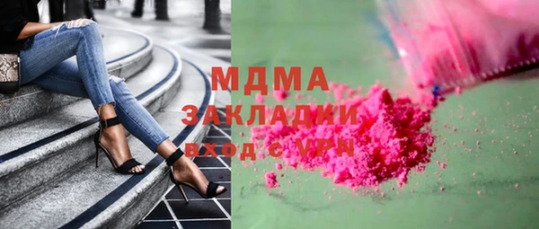 соль ск Алексин