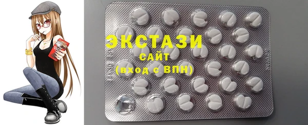 крисы Нягань