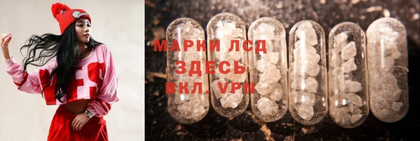 крисы Нягань
