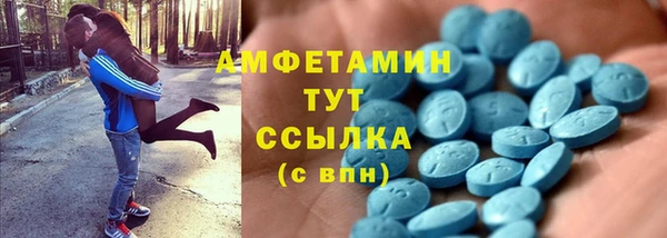 прущие крисы Алексеевка