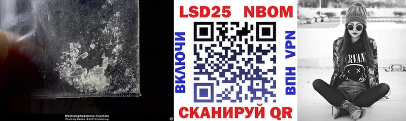где найти Аргун ЛСД экстази ecstasy