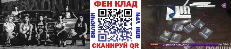 где найти   Аргун  Первитин Methamphetamine 