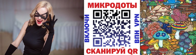 дарнет шоп  Аргун  Псилоцибиновые грибы мухоморы 